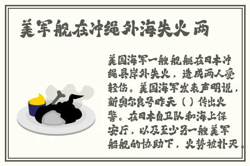 青娱国产区在线