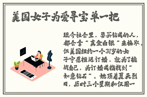91麻豆精品国产无毒不卡在线观看