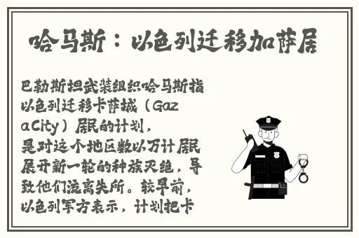 性猛交富婆╳XXX乱大交漫画