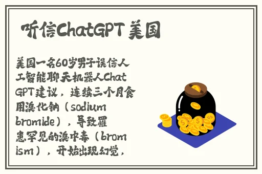 久产久精国九品