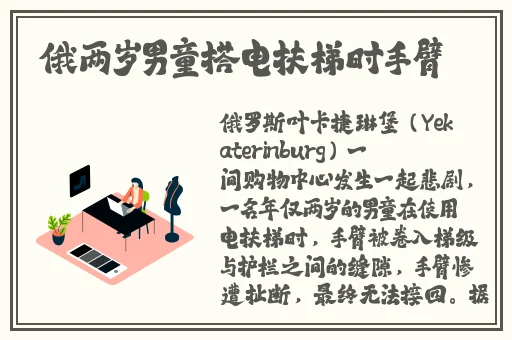 密桃成熟时2